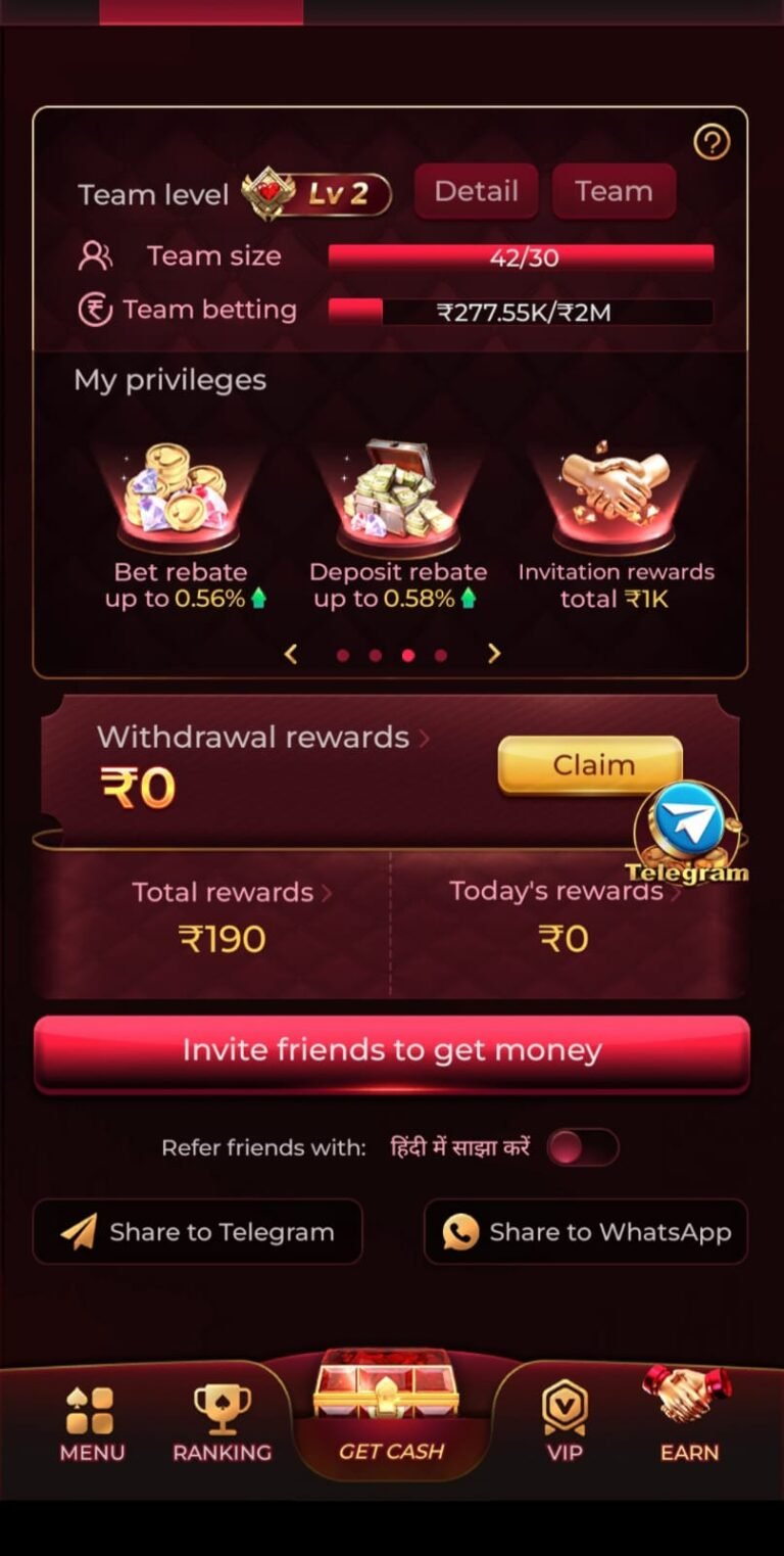 IC7 App download APK latest version on Android device